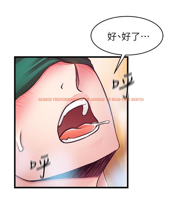 查看漫画弱點 - 第103話-美英組長用肉體談判 - tymanga.com中的497238图片