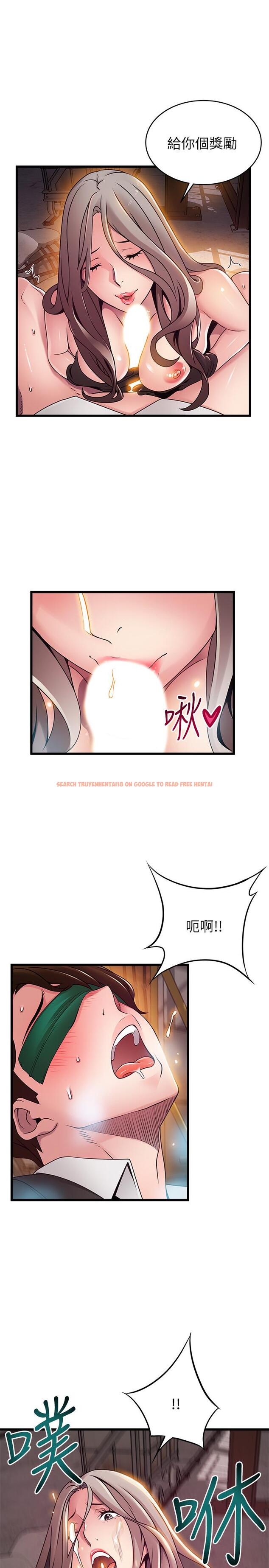 查看漫画弱點 - 第103話-美英組長用肉體談判 - tymanga.com中的497243图片