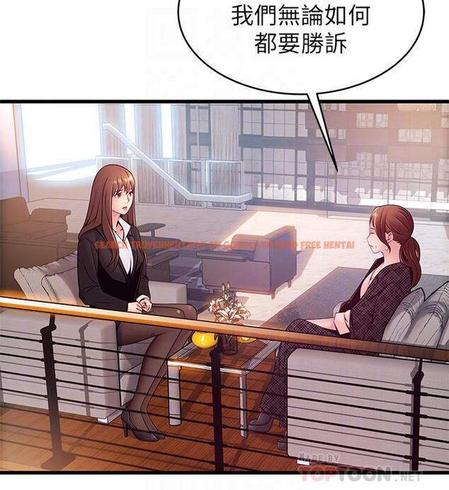 查看漫画弱點 - 第104話-暴走的詩恩 - tymanga.com中的498941图片