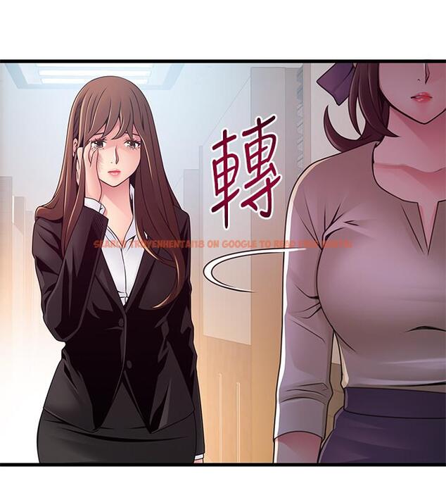 查看漫画弱點 - 第104話-暴走的詩恩 - tymanga.com中的498955图片