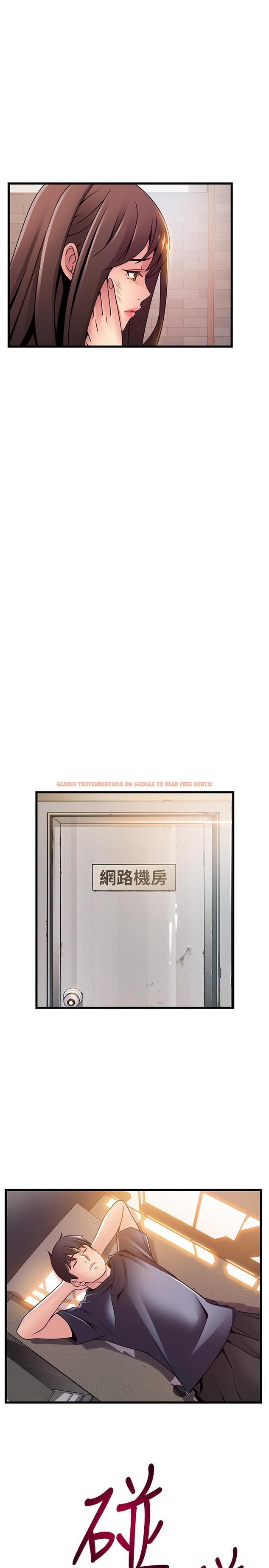 查看漫画弱點 - 第104話-暴走的詩恩 - tymanga.com中的498956图片