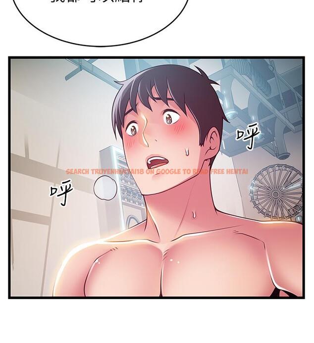 查看漫画弱點 - 第105話-要被判出局了? - tymanga.com中的500507图片 查看漫画弱點 - 第105話-要被判出局了? - tymanga.com中的500507图片