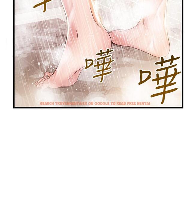 查看漫画弱點 - 第105話-要被判出局了? - tymanga.com中的500521图片 查看漫画弱點 - 第105話-要被判出局了? - tymanga.com中的500521图片