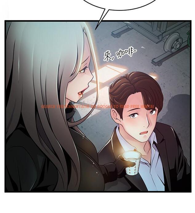 查看漫画弱點 - 第106話-情慾高漲的3P - www.tymanga.com中的502697图片 查看漫画弱點 - 第106話-情慾高漲的3P - www.tymanga.com中的502697图片