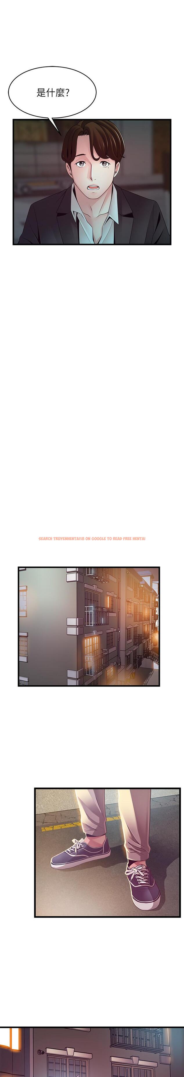 查看漫画弱點 - 第107話-世琳要被當成犧牲品了 - www.tymanga.com中的504303图片