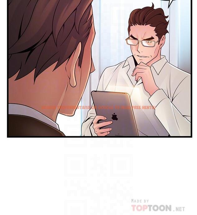 查看漫画弱點 - 第108話-掠食者的驚人癖好 - www.tymanga.com中的506137图片