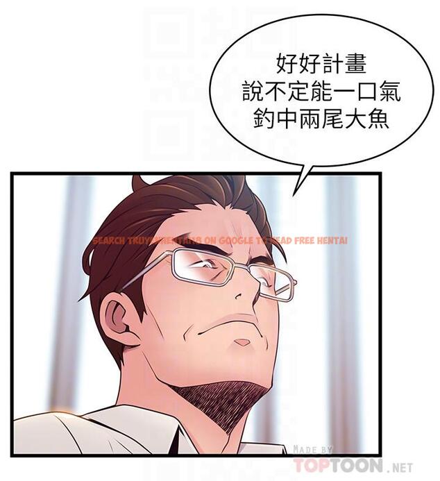 查看漫画弱點 - 第108話-掠食者的驚人癖好 - www.tymanga.com中的506145图片