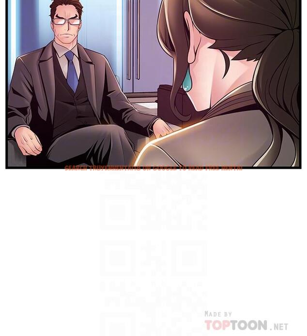 查看漫画弱點 - 第108話-掠食者的驚人癖好 - www.tymanga.com中的506151图片