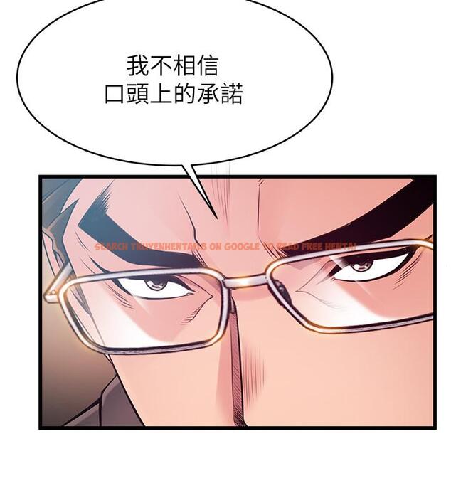 查看漫画弱點 - 第108話-掠食者的驚人癖好 - www.tymanga.com中的506159图片