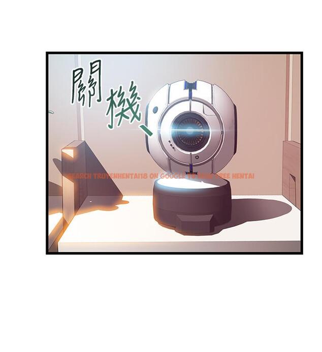 查看漫画弱點 - 第109話-商務公寓變成動物王國 - tymanga.com中的508355图片