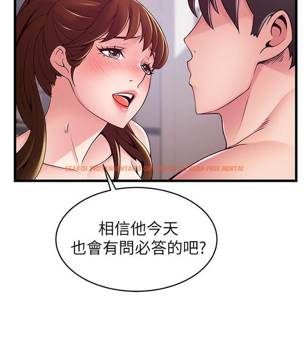 查看漫画弱點 - 第110話-愛撫讓代表也淪陷 - www.tymanga.com中的510194图片 查看漫画弱點 - 第110話-愛撫讓代表也淪陷 - www.tymanga.com中的510194图片