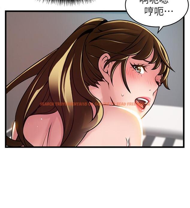 查看漫画弱點 - 第110話-愛撫讓代表也淪陷 - www.tymanga.com中的510198图片 查看漫画弱點 - 第110話-愛撫讓代表也淪陷 - www.tymanga.com中的510198图片