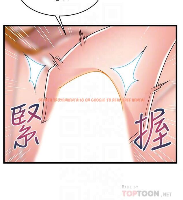 查看漫画弱點 - 第111話-被大肉棒攻陷的女人們 - tymanga.com中的511929图片 查看漫画弱點 - 第111話-被大肉棒攻陷的女人們 - tymanga.com中的511929图片