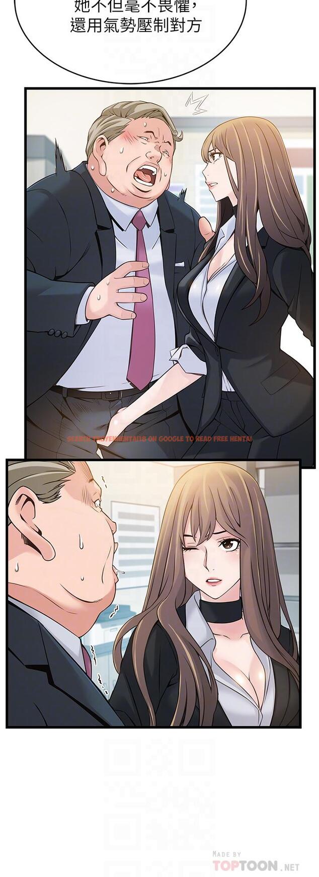 查看漫画弱點 - 第112話-到飯店赴約的權代表 - www.tymanga.com中的513855图片