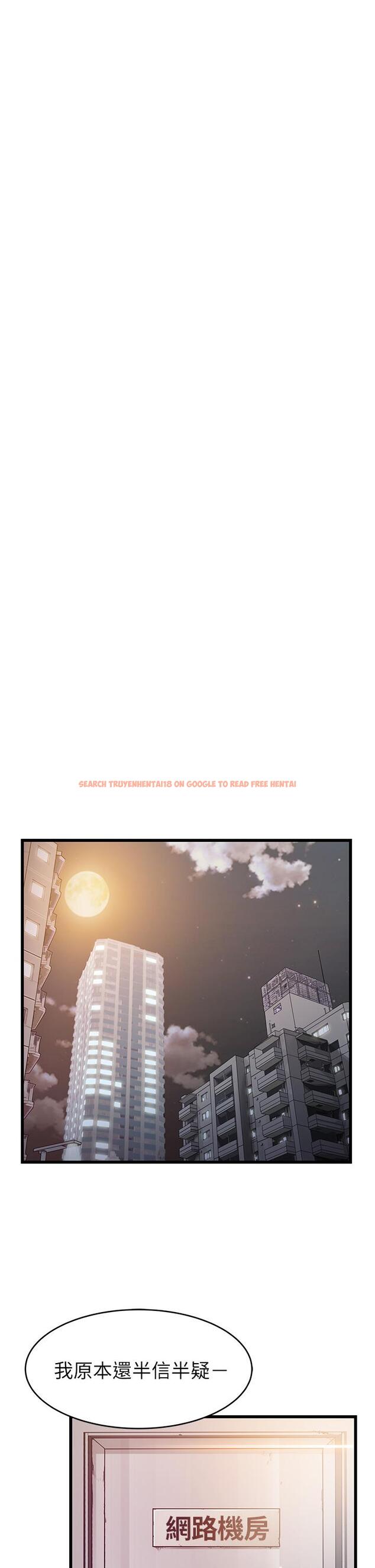 查看漫画弱點 - 第112話-到飯店赴約的權代表 - www.tymanga.com中的513866图片