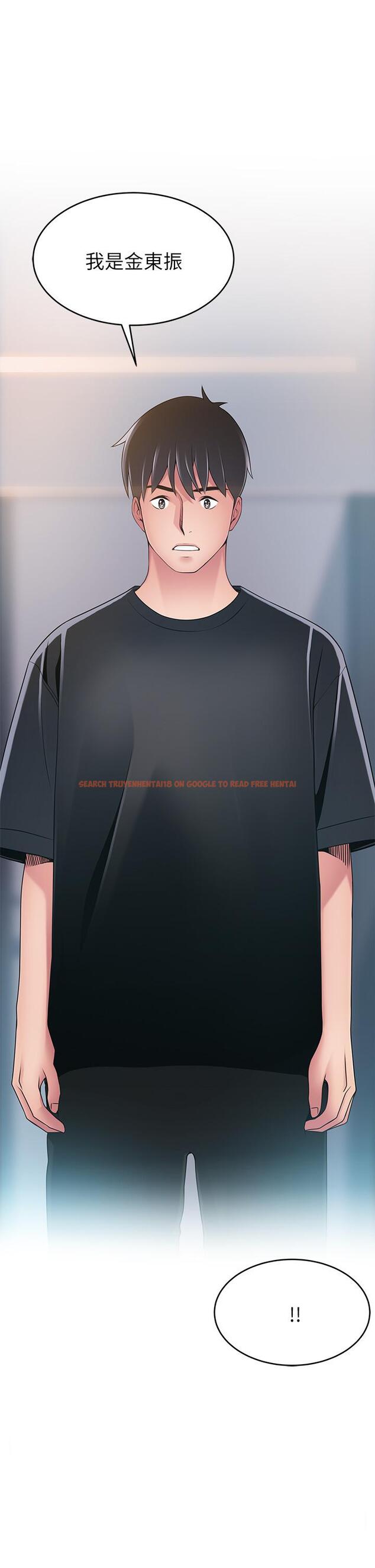 查看漫画弱點 - 第112話-到飯店赴約的權代表 - www.tymanga.com中的513882图片