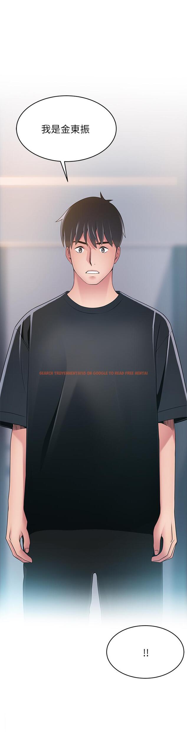 查看漫画弱點 - 第113話-讓權代表淪陷 - tymanga.com中的515572图片