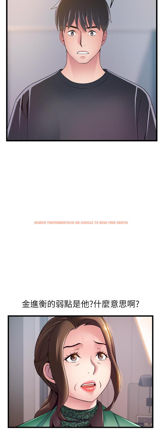 查看漫画弱點 - 第113話-讓權代表淪陷 - tymanga.com中的515580图片