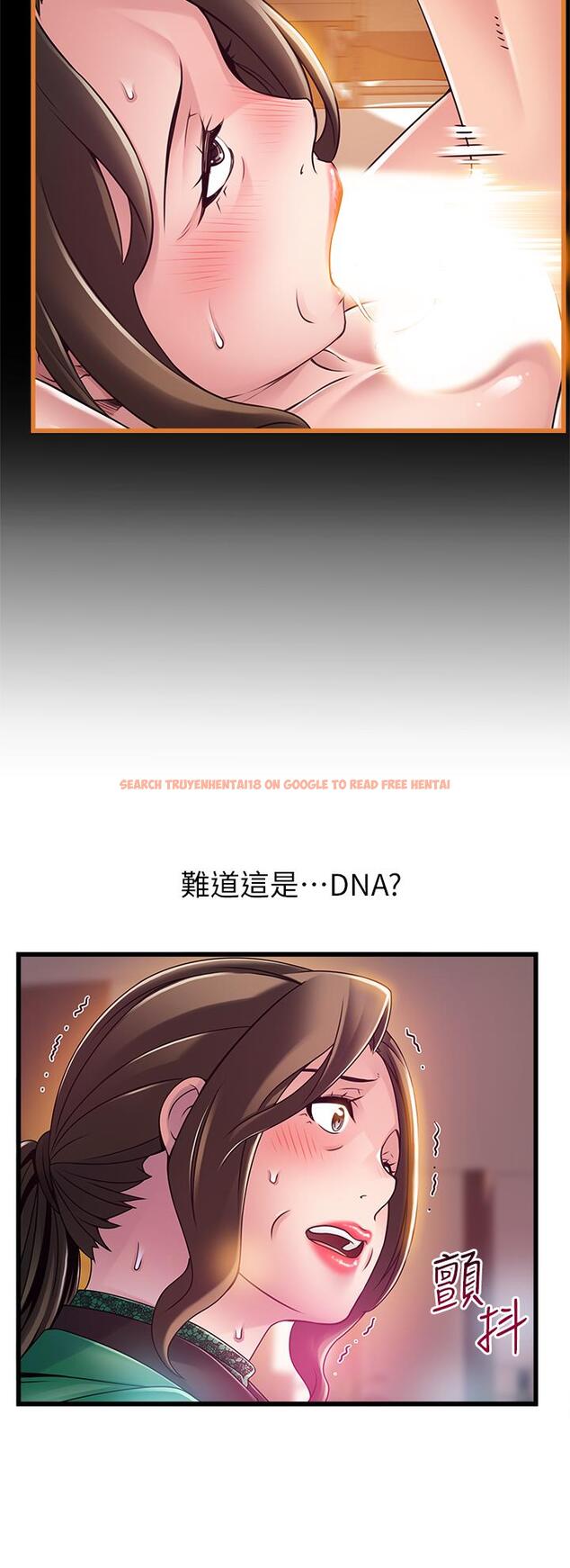 查看漫画弱點 - 第113話-讓權代表淪陷 - tymanga.com中的515590图片