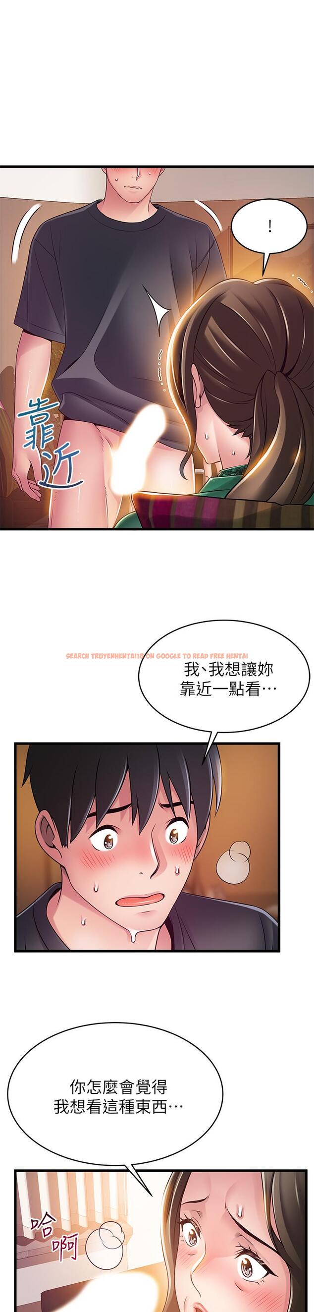 查看漫画弱點 - 第113話-讓權代表淪陷 - tymanga.com中的515591图片