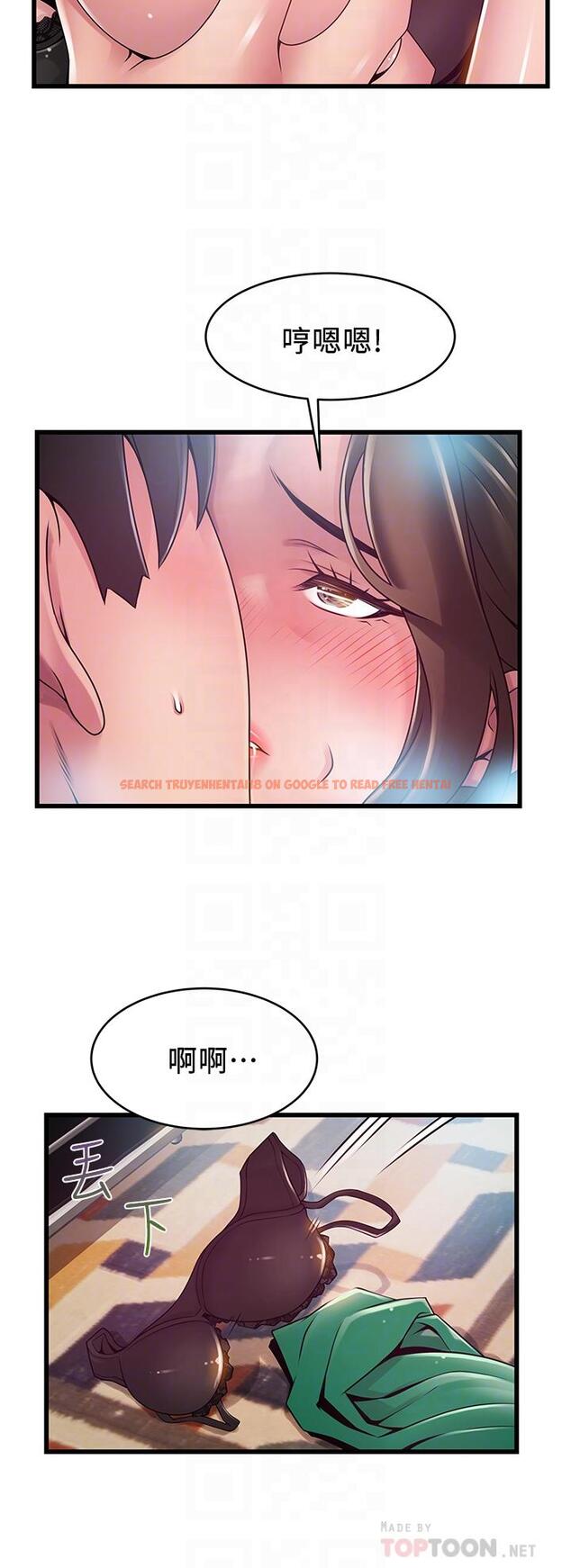 查看漫画弱點 - 第114話-熟女驚人的緊度 - www.tymanga.com中的517354图片