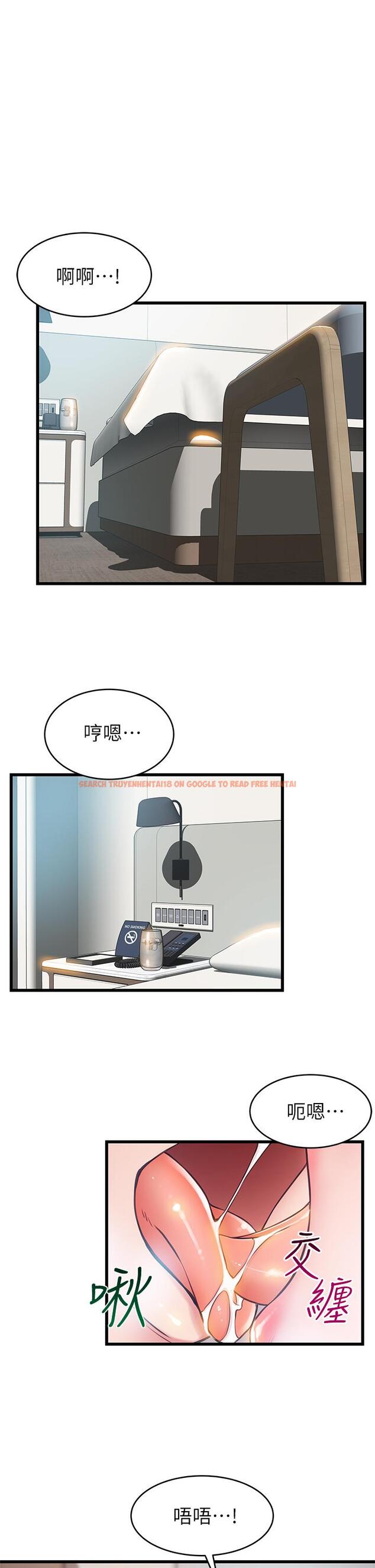 查看漫画弱點 - 第114話-熟女驚人的緊度 - www.tymanga.com中的517375图片