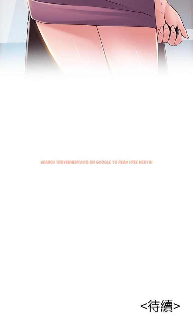 查看漫画弱點 - 第114話-熟女驚人的緊度 - www.tymanga.com中的517380图片