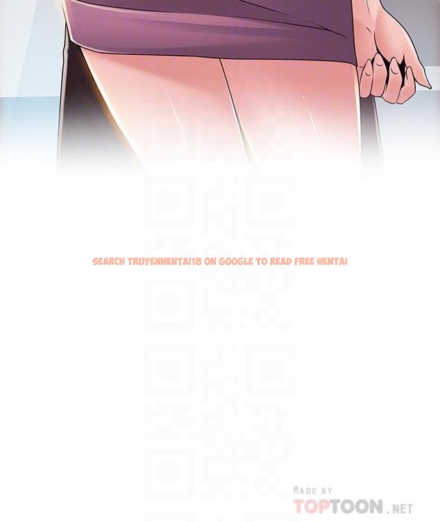 查看漫画弱點 - 第115話-詩恩，我需要你 - www.tymanga.com中的518801图片