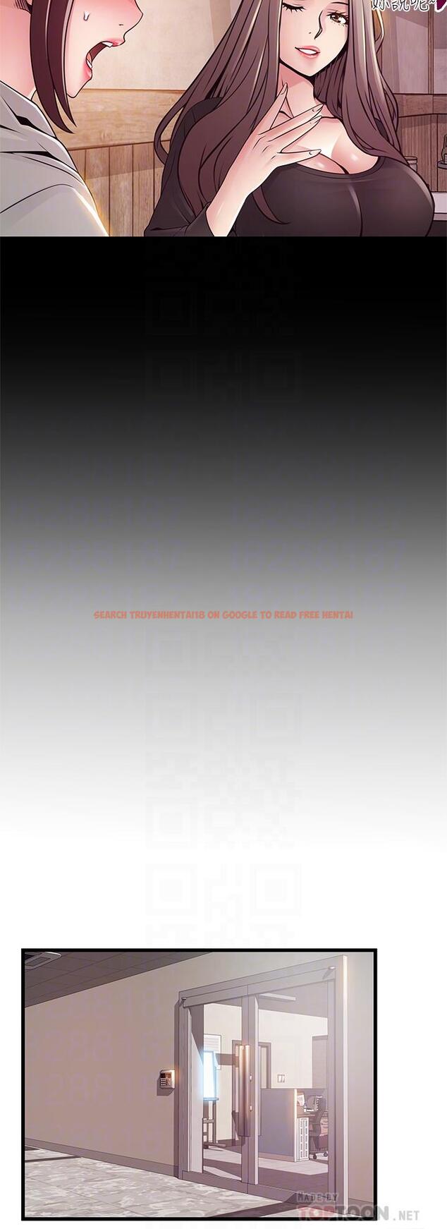 查看漫画弱點 - 第115話-詩恩，我需要你 - www.tymanga.com中的518815图片