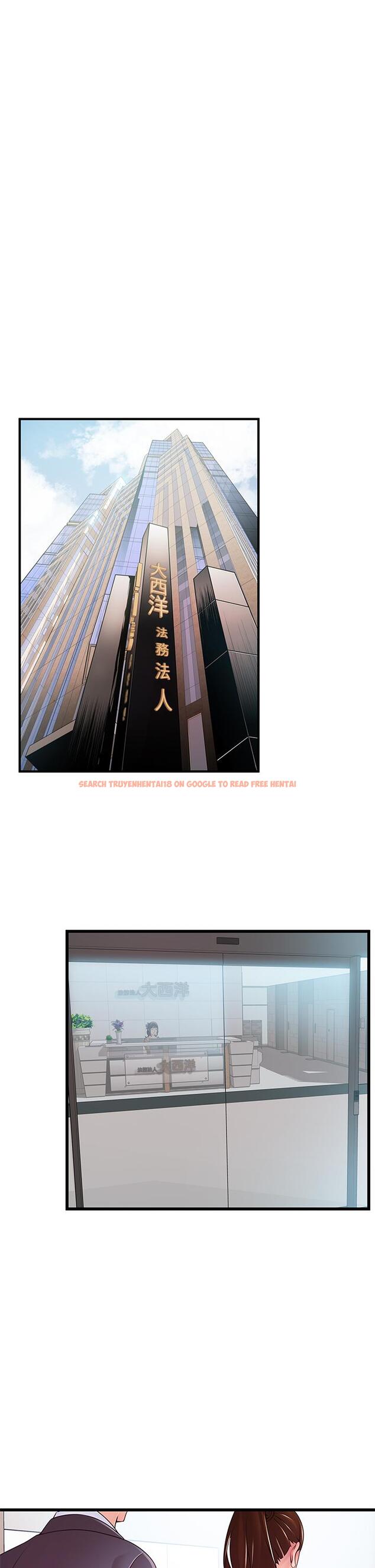 查看漫画弱點 - 第115話-詩恩，我需要你 - www.tymanga.com中的518818图片