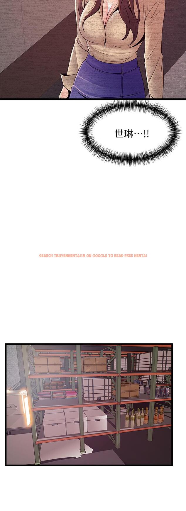 查看漫画弱點 - 第115話-詩恩，我需要你 - www.tymanga.com中的518829图片