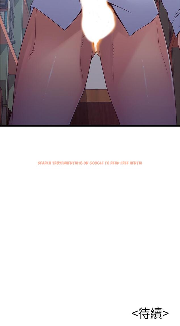 查看漫画弱點 - 第115話-詩恩，我需要你 - www.tymanga.com中的518835图片