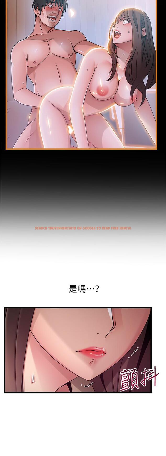 查看漫画弱點 - 第116話-讓我試試看你的吹功吧 - www.tymanga.com中的520696图片