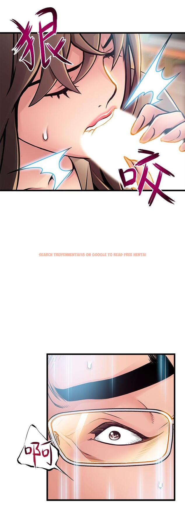 查看漫画弱點 - 第116話-讓我試試看你的吹功吧 - www.tymanga.com中的520700图片