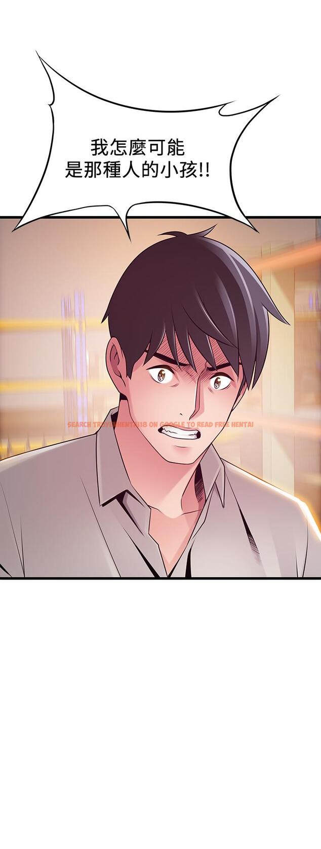 查看漫画弱點 - 第117話-浮上櫃面的真相 - tymanga.com中的522624图片