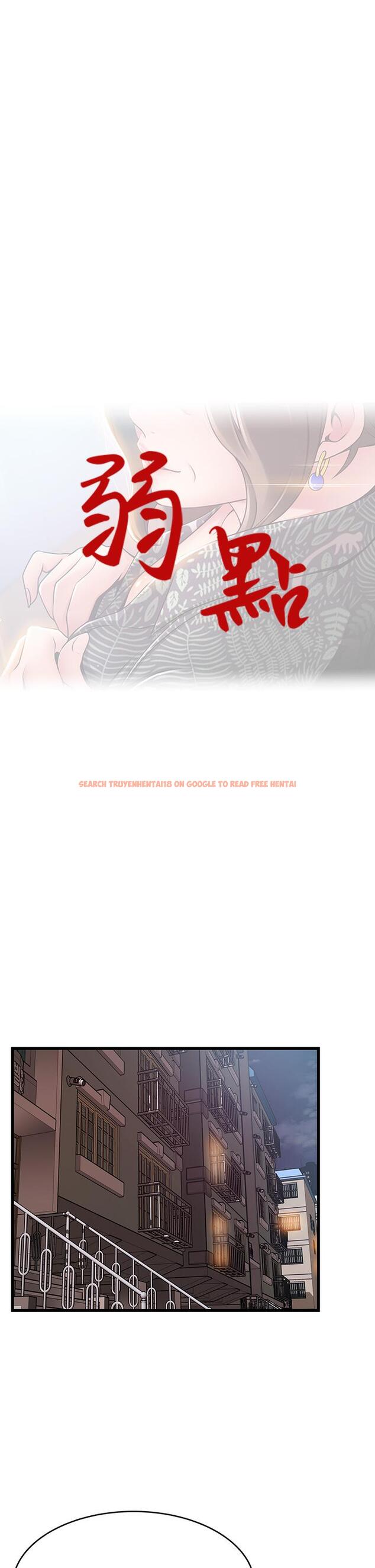 查看漫画弱點 - 第118話-越來越殘暴的東振 - tymanga.com中的524073图片 查看漫画弱點 - 第118話-越來越殘暴的東振 - tymanga.com中的524073图片