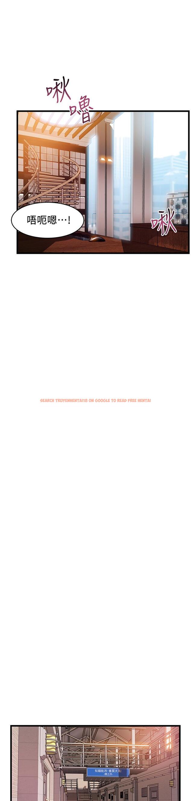 查看漫画弱點 - 第118話-越來越殘暴的東振 - tymanga.com中的524091图片 查看漫画弱點 - 第118話-越來越殘暴的東振 - tymanga.com中的524091图片