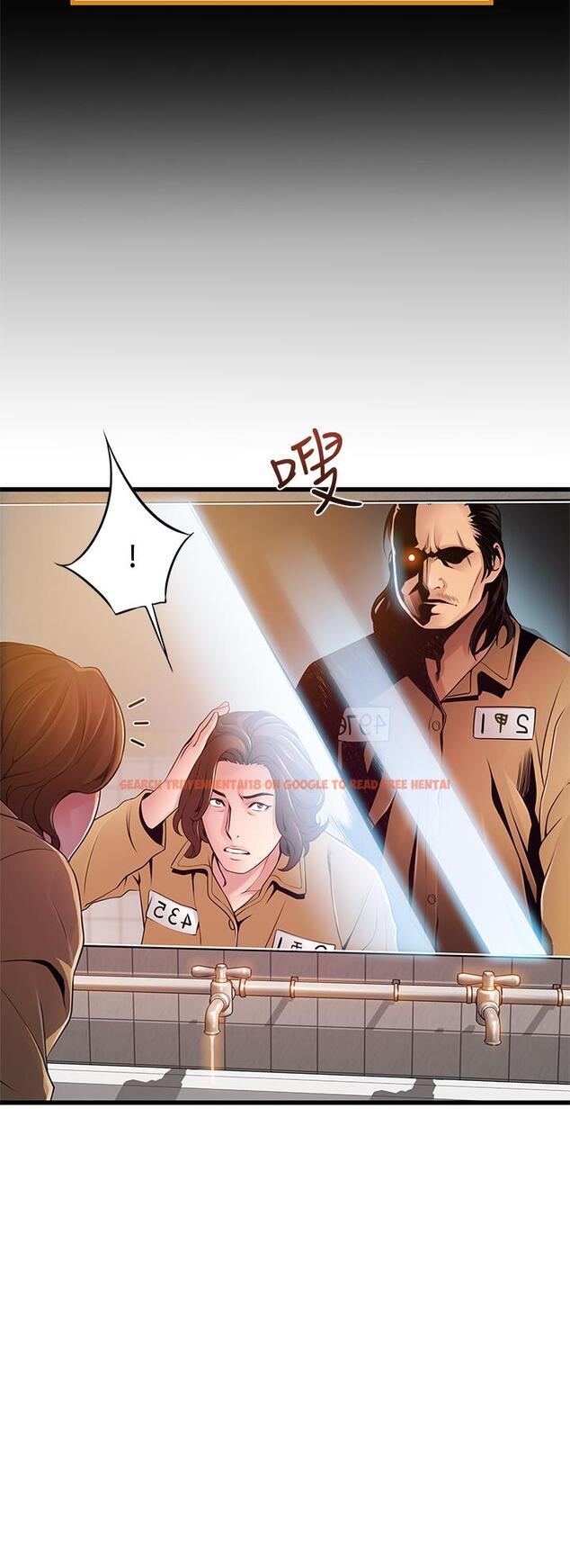 查看漫画弱點 - 第118話-越來越殘暴的東振 - tymanga.com中的524094图片 查看漫画弱點 - 第118話-越來越殘暴的東振 - tymanga.com中的524094图片