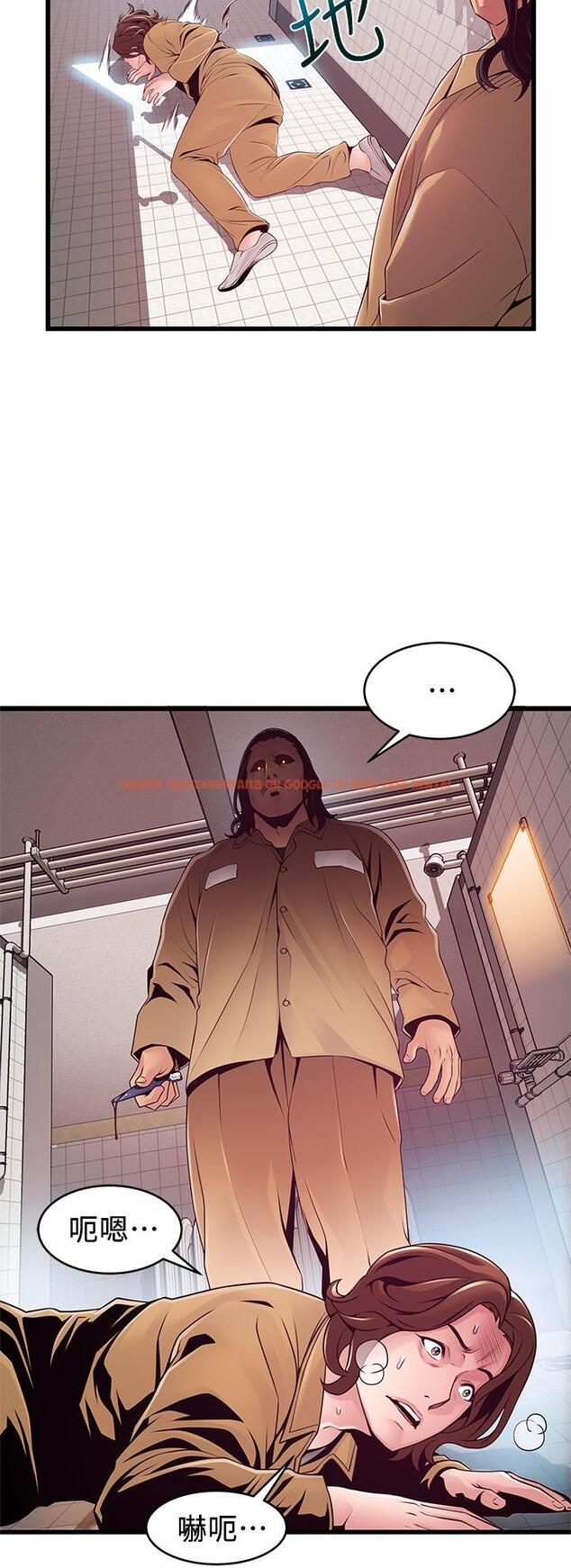 查看漫画弱點 - 第118話-越來越殘暴的東振 - tymanga.com中的524096图片 查看漫画弱點 - 第118話-越來越殘暴的東振 - tymanga.com中的524096图片