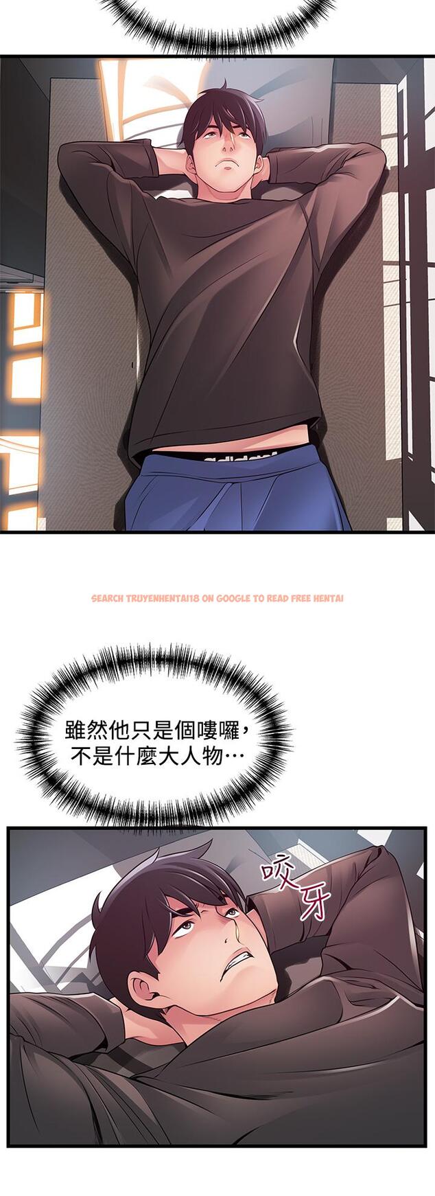 查看漫画弱點 - 第118話-越來越殘暴的東振 - tymanga.com中的524100图片 查看漫画弱點 - 第118話-越來越殘暴的東振 - tymanga.com中的524100图片