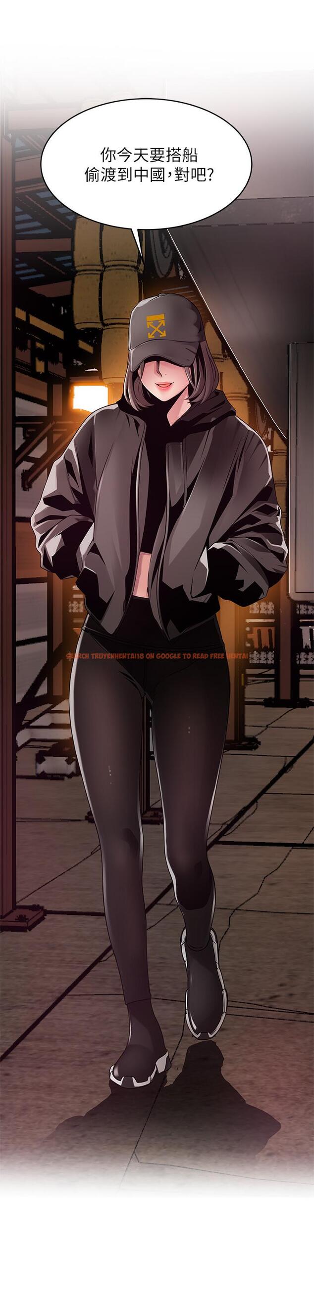 查看漫画弱點 - 第118話-越來越殘暴的東振 - tymanga.com中的524105图片 查看漫画弱點 - 第118話-越來越殘暴的東振 - tymanga.com中的524105图片