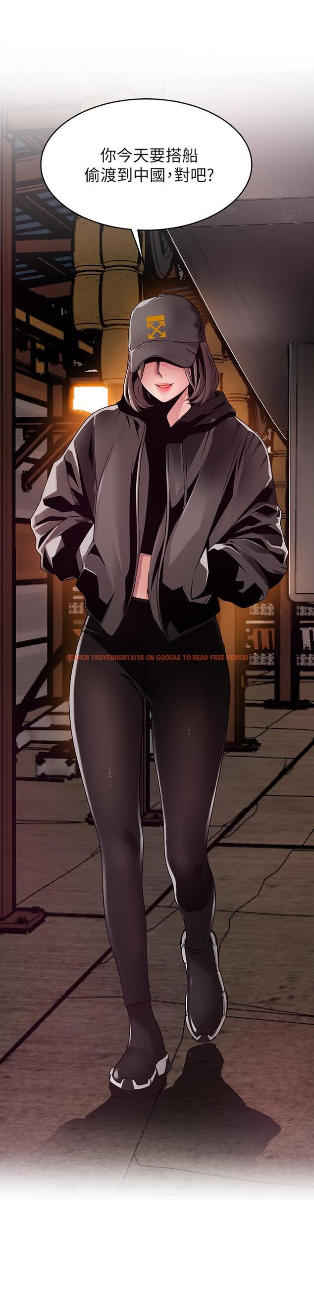 查看漫画弱點 - 第119話-只為一個女人 - tymanga.com中的525872图片