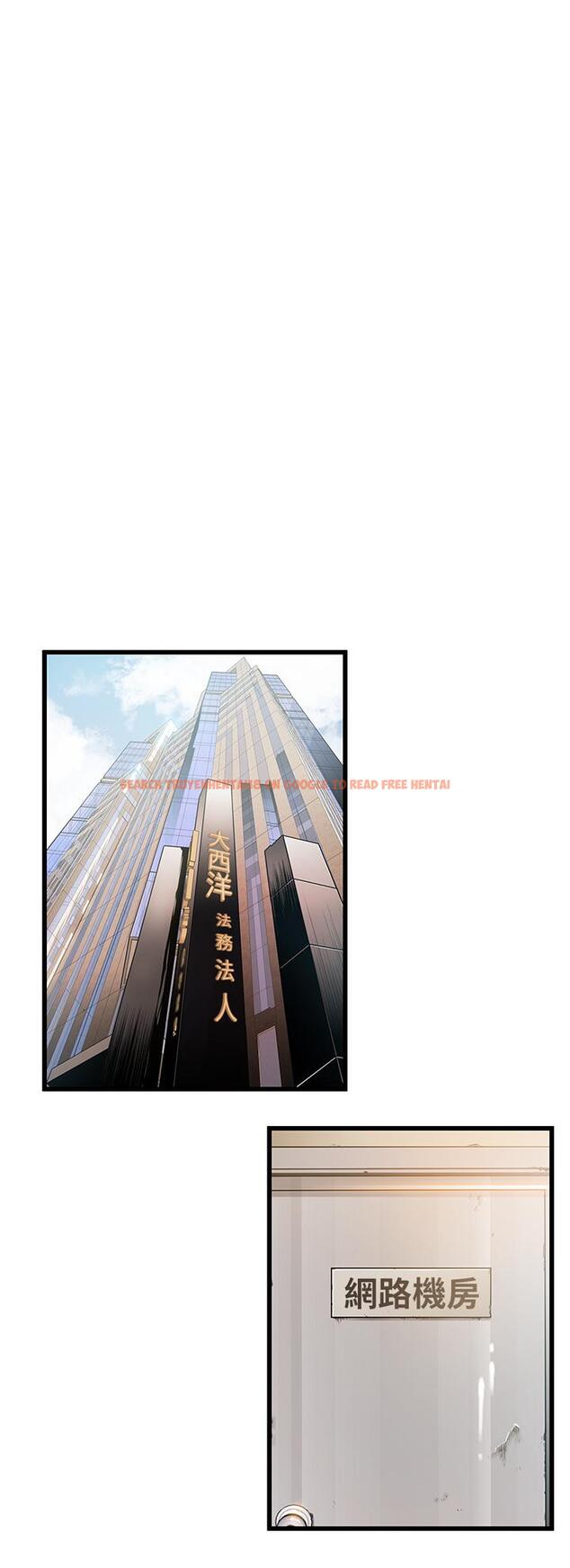 查看漫画弱點 - 第119話-只為一個女人 - tymanga.com中的525883图片