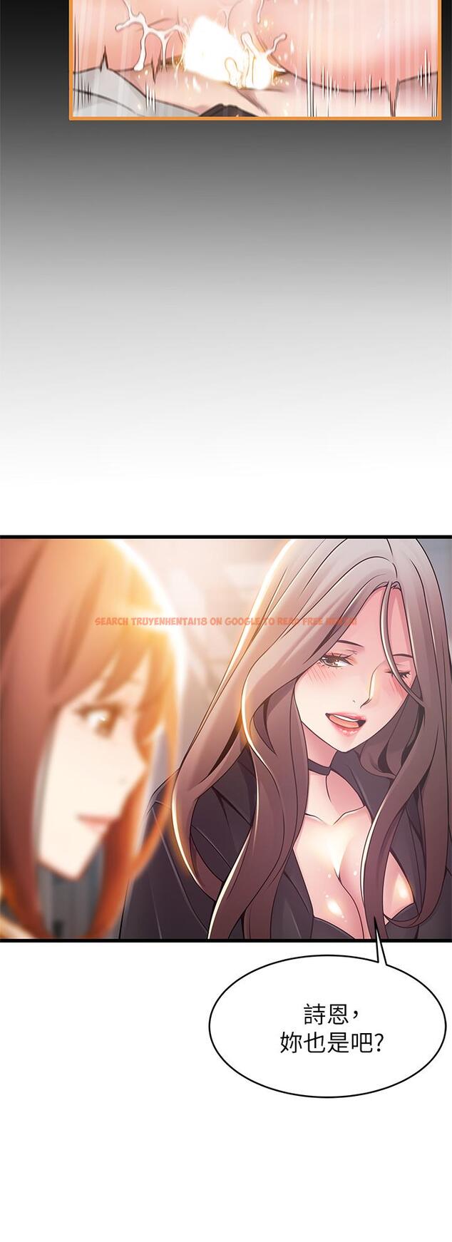 查看漫画弱點 - 第119話-只為一個女人 - tymanga.com中的525885图片