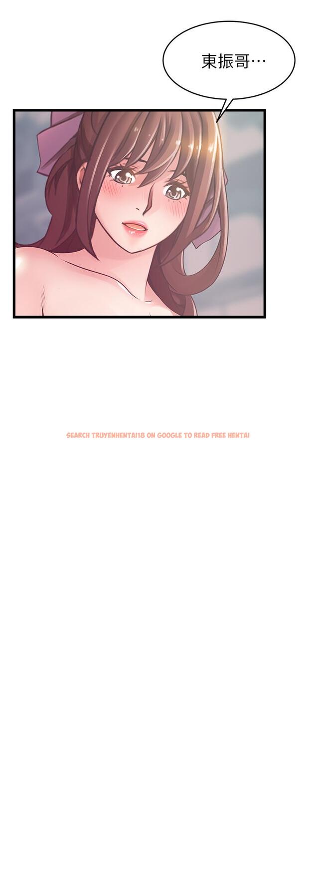 查看漫画弱點 - 第119話-只為一個女人 - tymanga.com中的525889图片