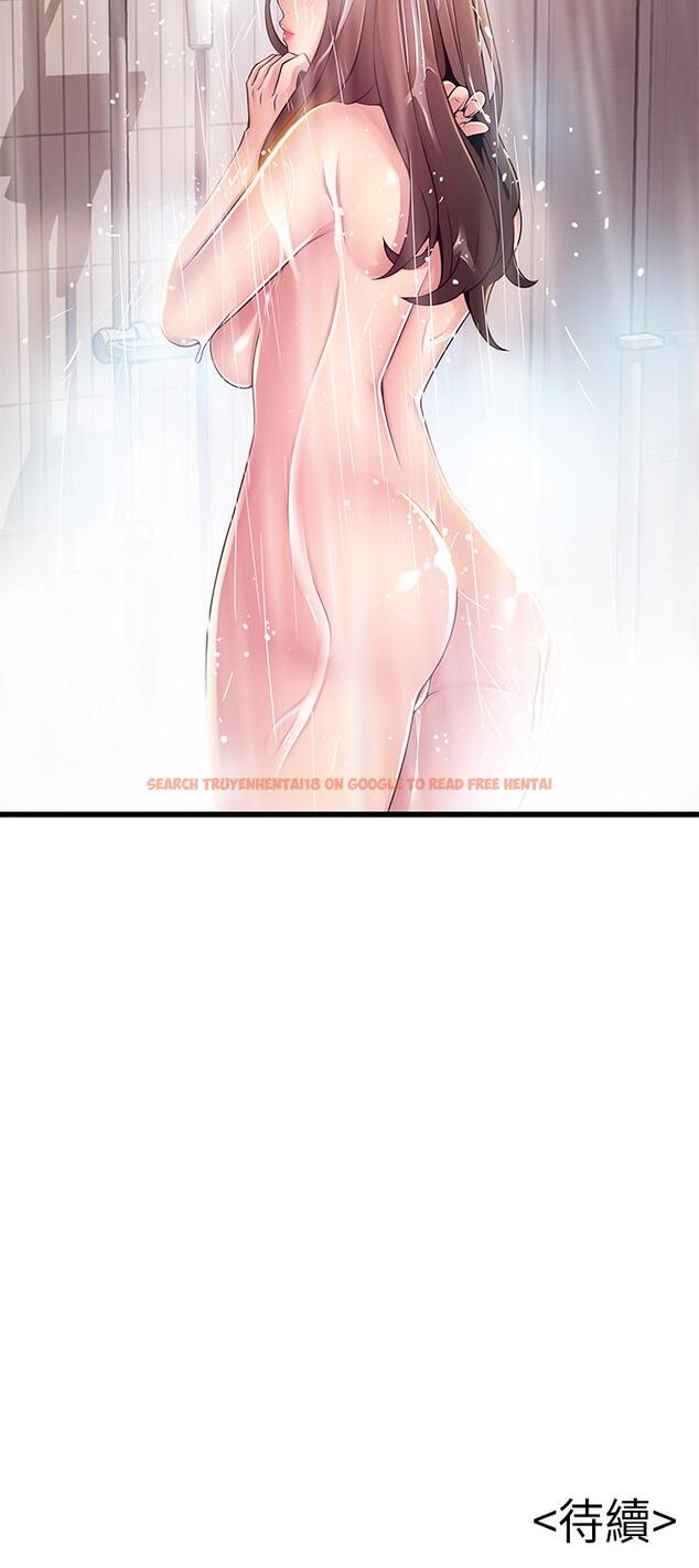 查看漫画弱點 - 第119話-只為一個女人 - tymanga.com中的525903图片