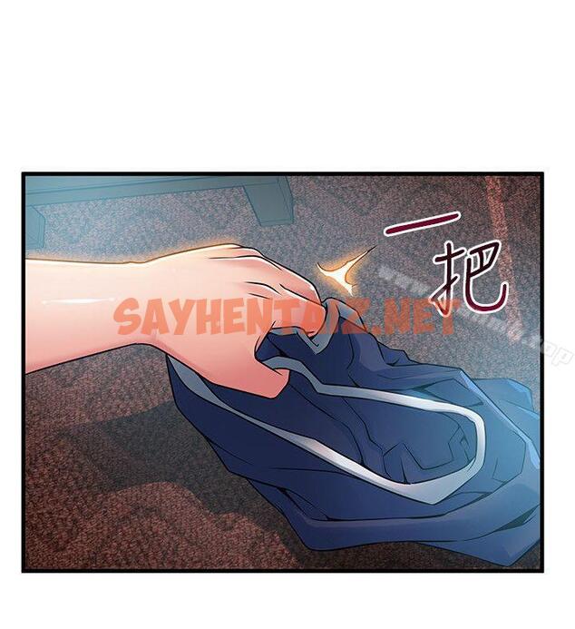 查看漫画弱點 - 第36話-渴望詩恩的變態律師 - sayhentaiz.net中的397736图片