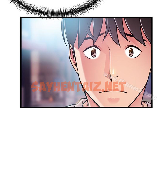 查看漫画弱點 - 第47话-誰來救救我…! - sayhentaiz.net中的398619图片