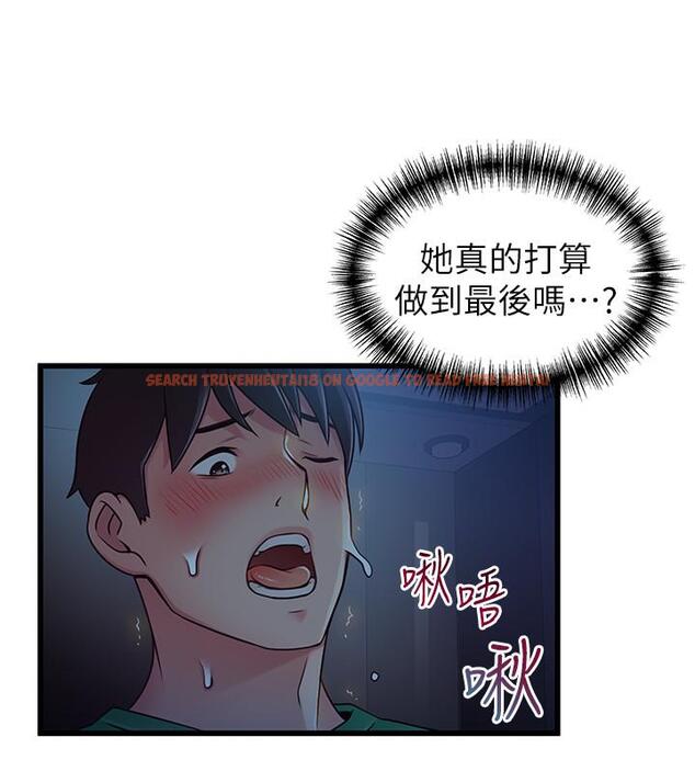 查看漫画弱點 - 第71話-尹尚修抓住東振的把柄 - tymanga.com中的422194图片