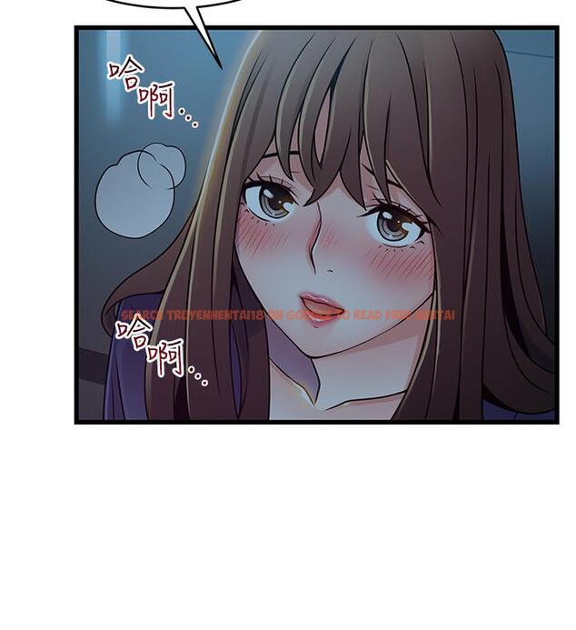 查看漫画弱點 - 第71話-尹尚修抓住東振的把柄 - tymanga.com中的422204图片